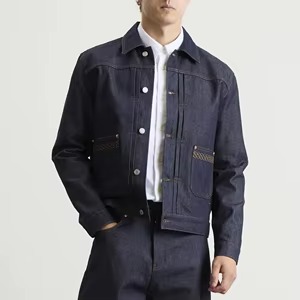 Leather jacket customization manufacturing service