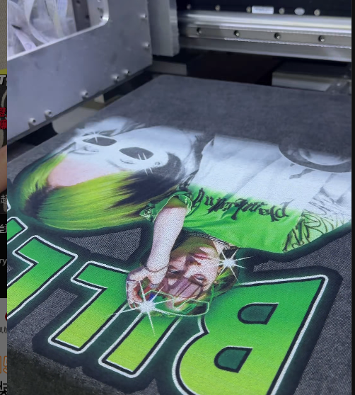 DTG Printing