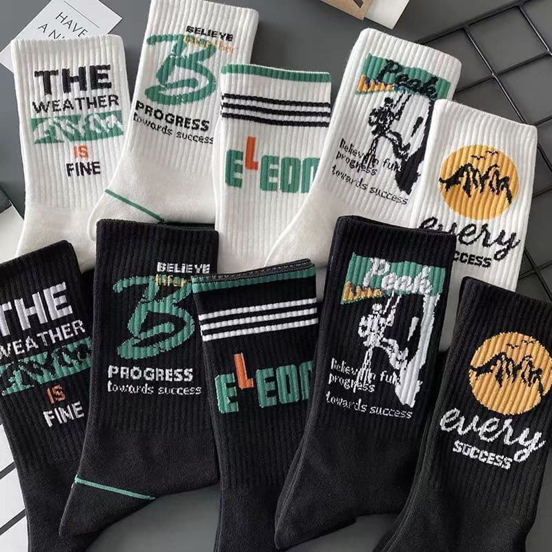 Individuelle Socken