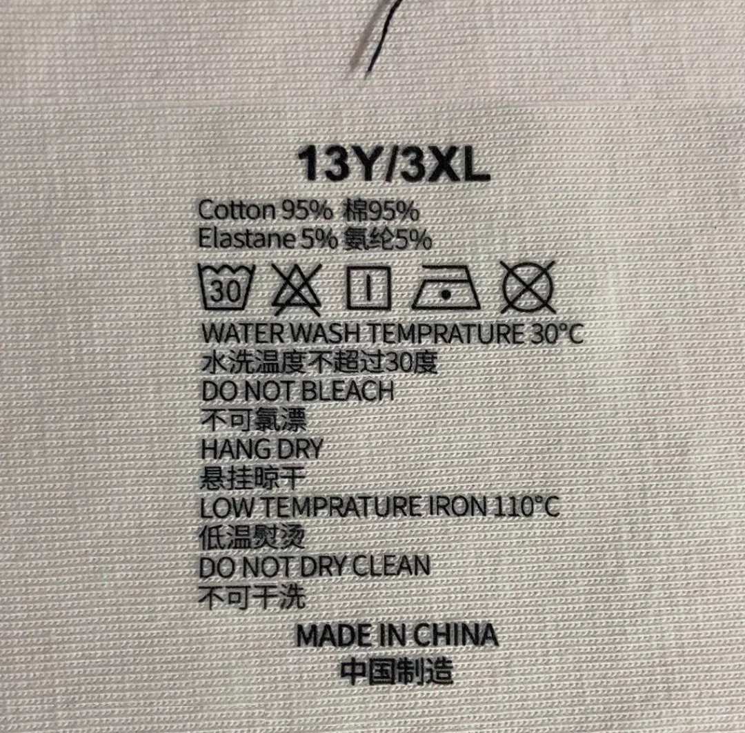 Custom heat transfer clothing label