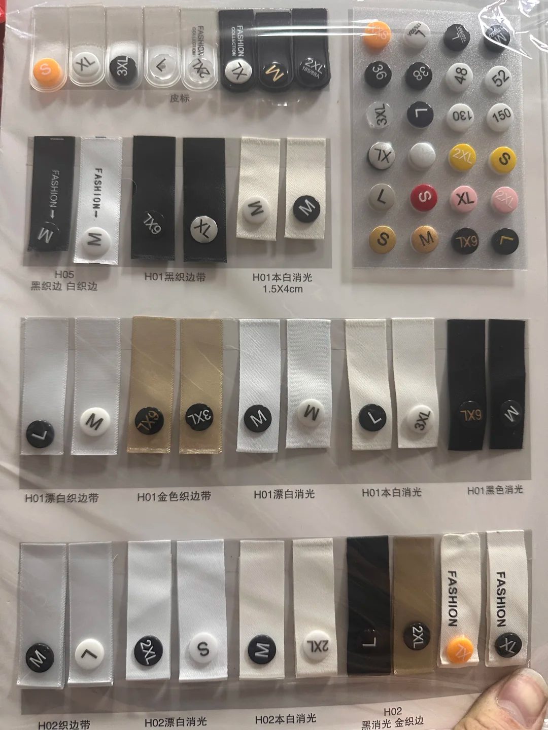 Garment size label for clothing brands