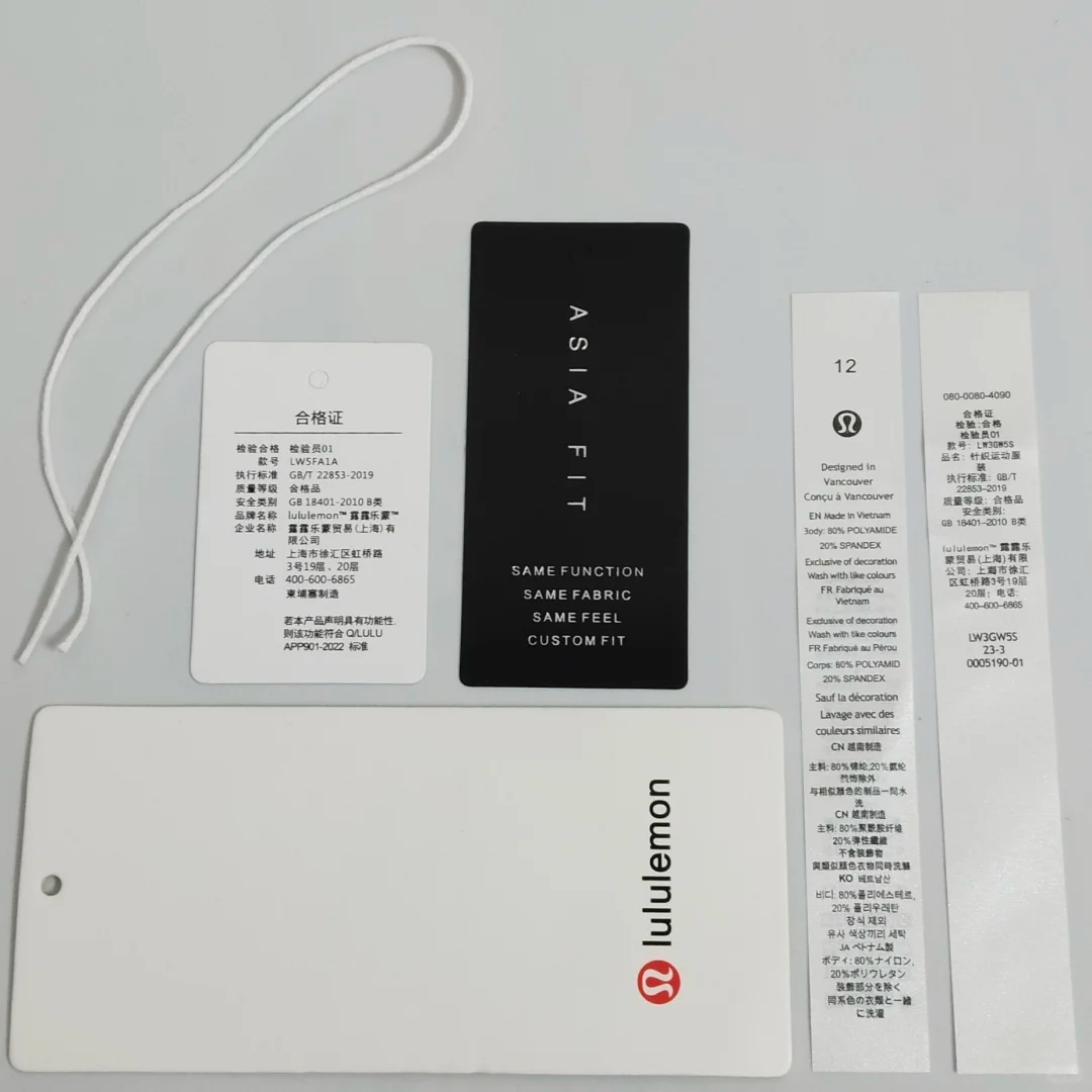 Made in label for clothing manufacturing