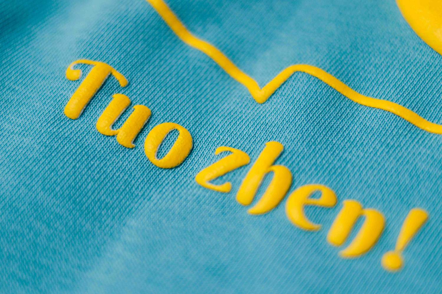 Puff printing technique on custom garment