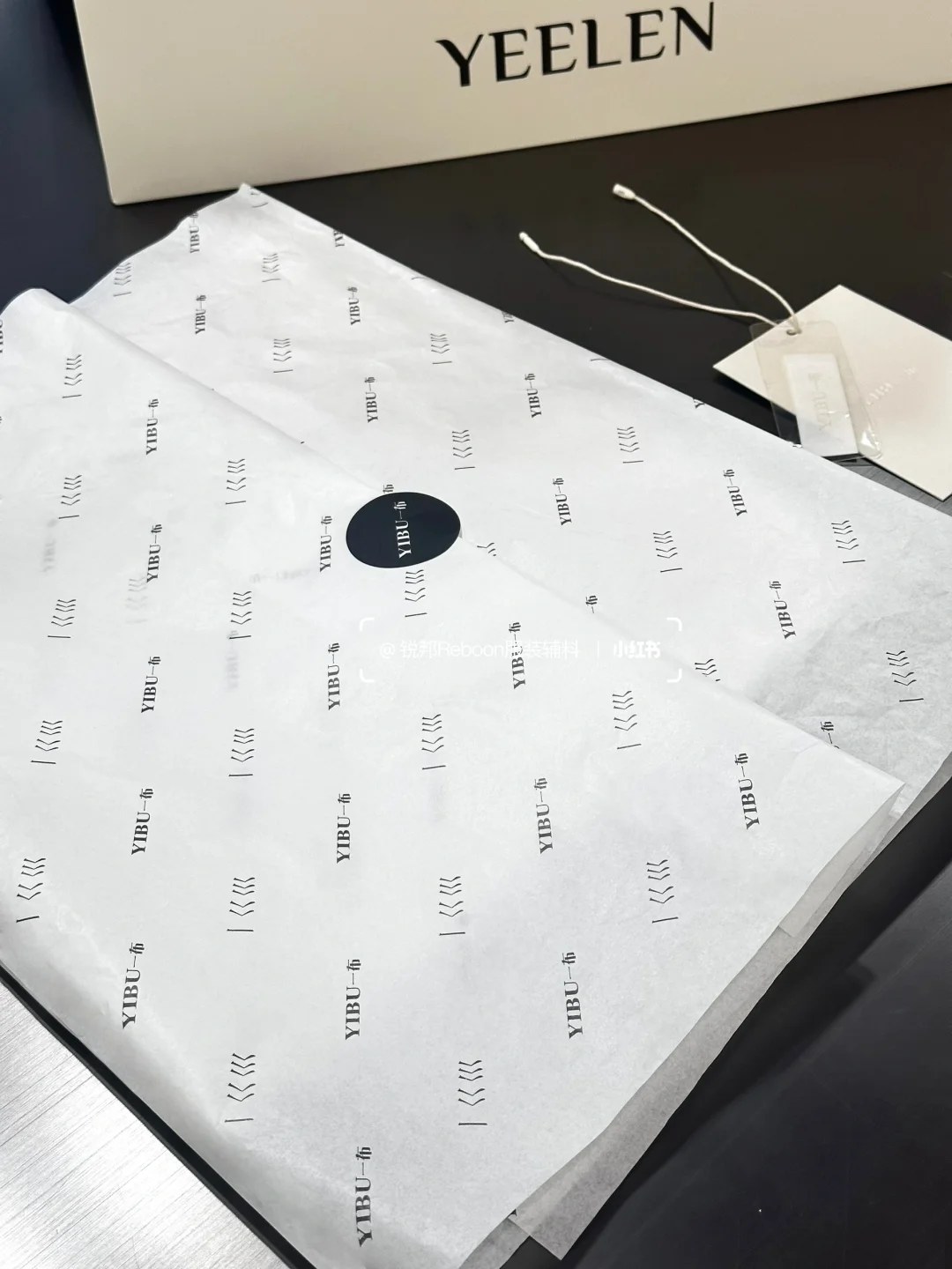 Packaging per abbigliamento