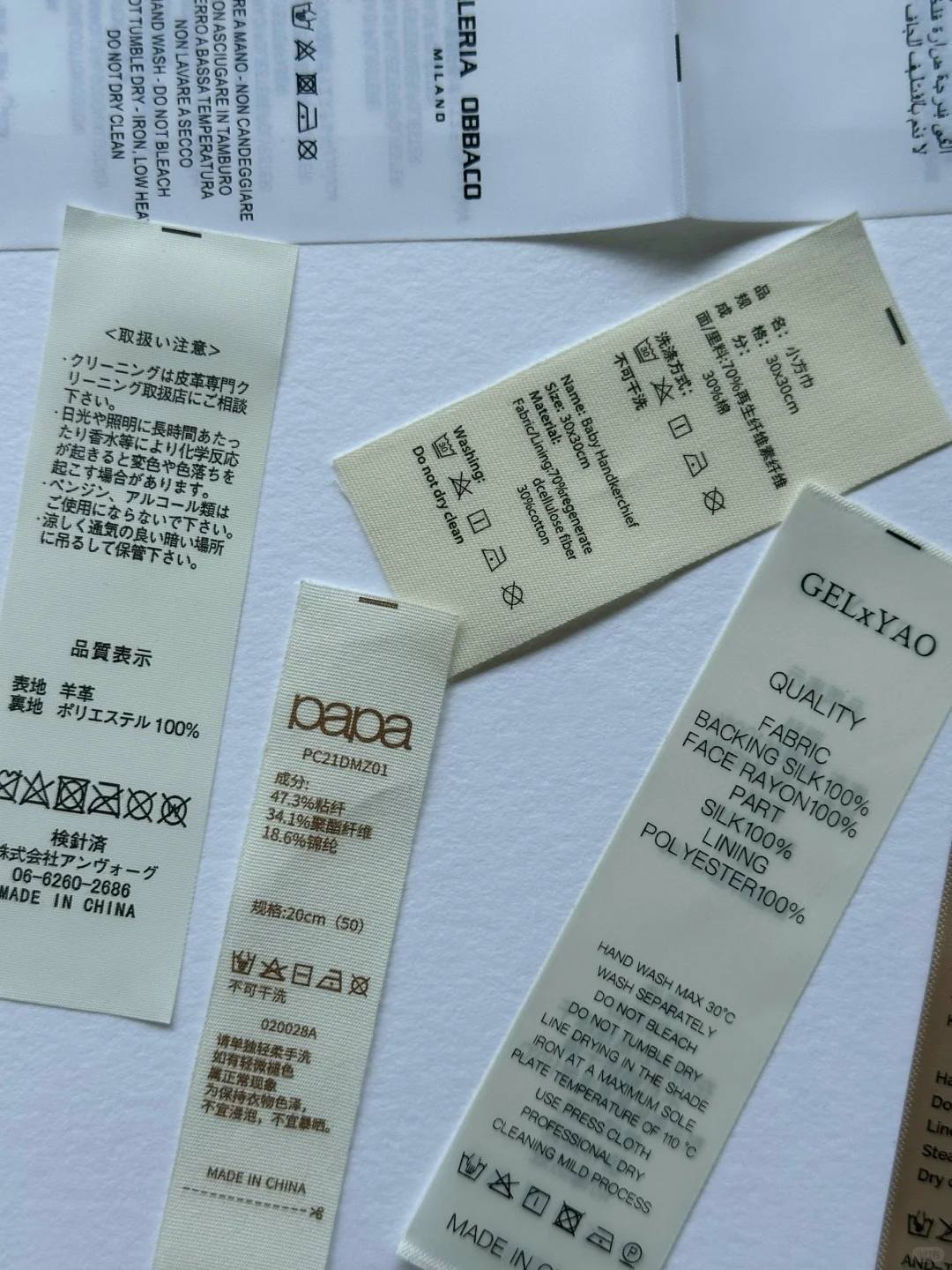 Custom wash care label for clothing brands