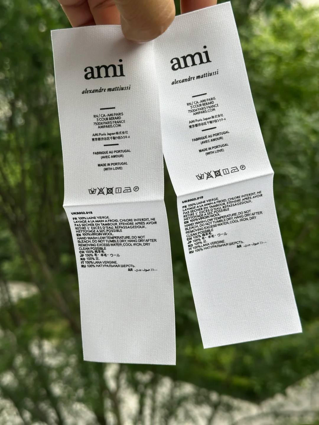 Clothing care label with custom printing options