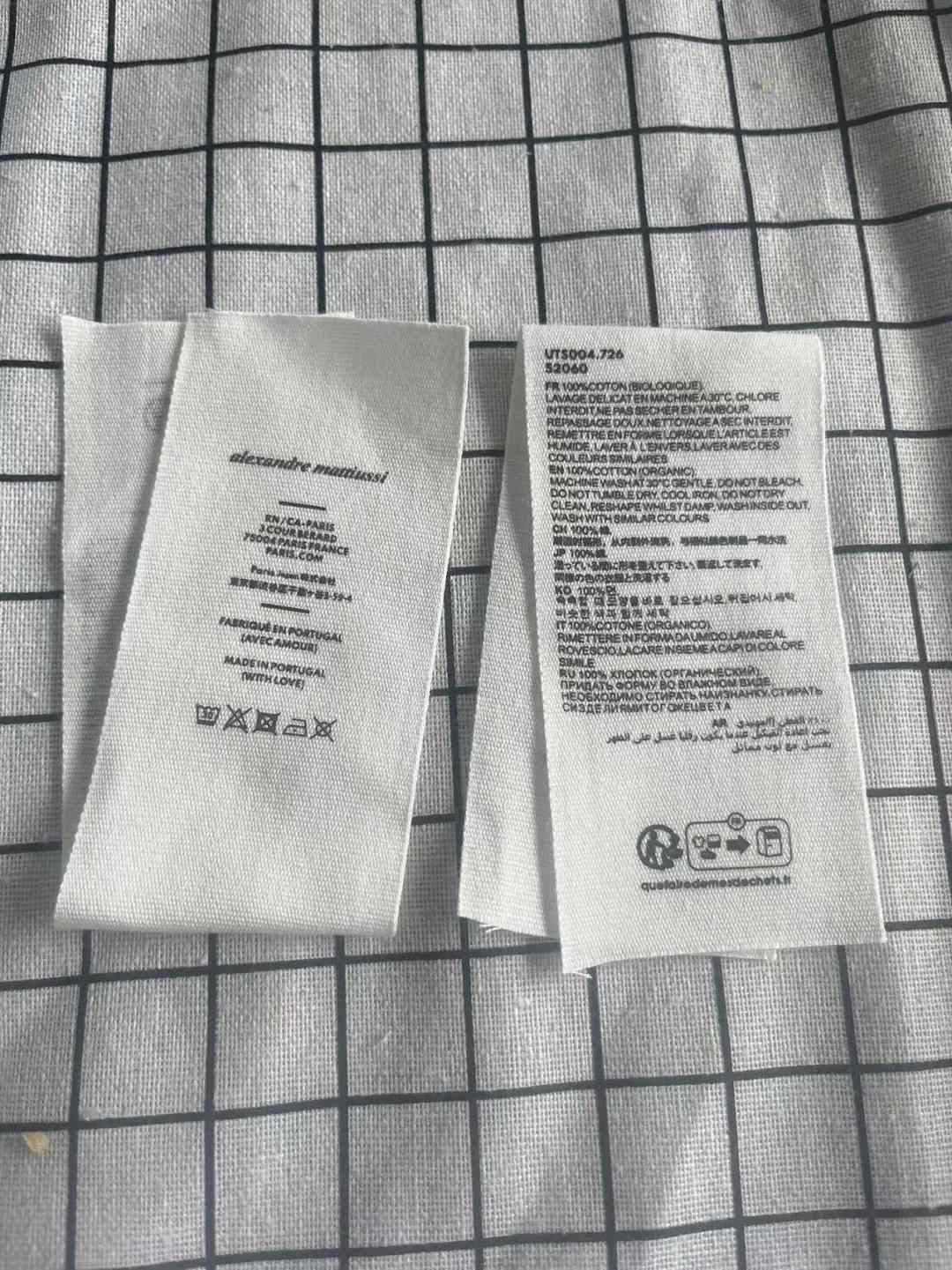 Garment Wash u0026 Dye