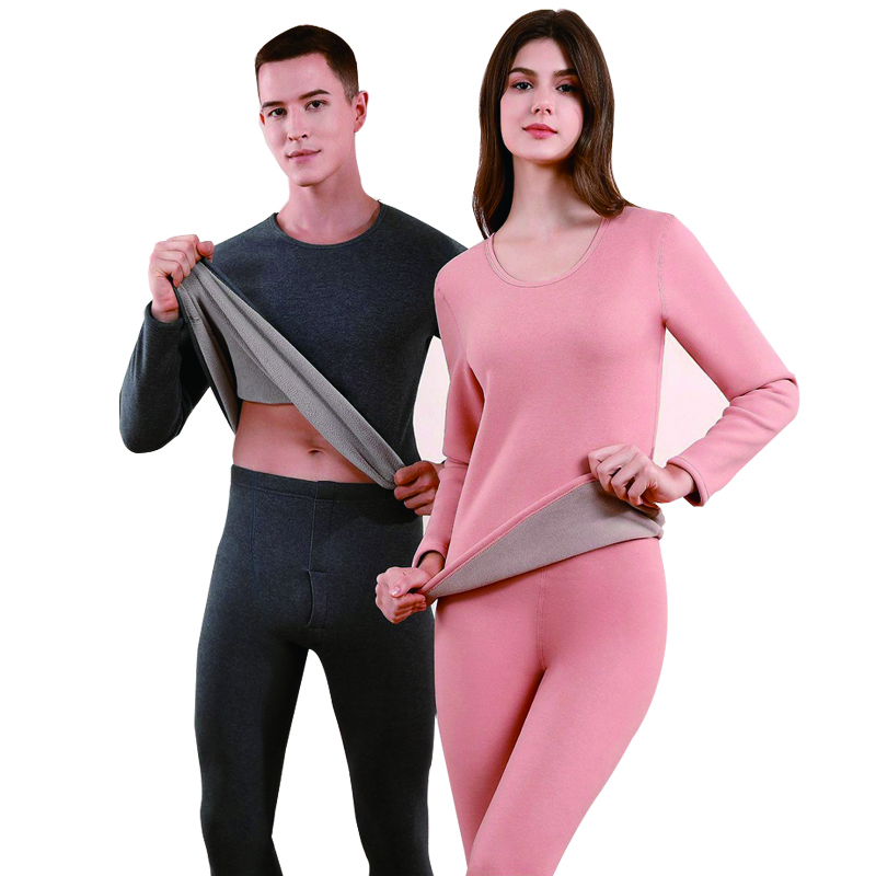 Custom Thermal Underwear